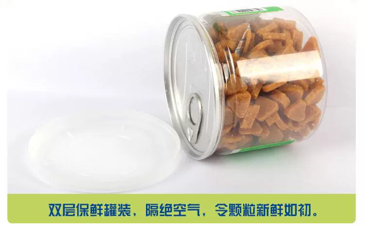 Mai Fudi Dog Snacks Gà khô Apple Granules 180g Chó huấn luyện Phần thưởng Teddy Pet Snacks Chó nhỏ Chó con thức ăn cho chó con