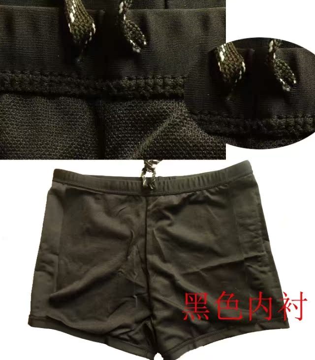 Thời trang quần bơi nam quần boxer phiên bản Hàn Quốc của quần bơi nam thời trang ngọn lửa đàn hồi dây rút vàng quần bơi nam yingfa