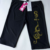 Sac de sport - Ref 12802 Image 41