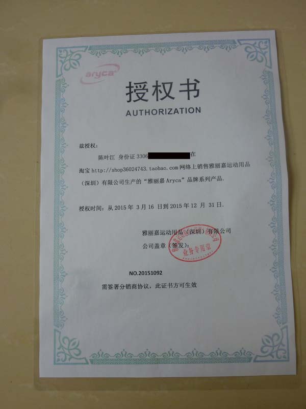 Kính bơi Ya Lijia kính chống nước chống sương mù HD kính bơi nam chống sương mù hộp lớn kính nam cận thị - Goggles kính bơi cận thị