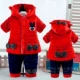 Quần áo bé gái mùa thu đông cho bé 3-9 tháng tuổi Quần áo mùa đông cho bé 0-1-2 tuổi Quần áo cotton dày quần áo be trai sành điệu