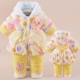 Quần áo trẻ em Bộ đồ vest bé gái tuổi ăn mặc 0-1 tuổi 2 Bộ đồ lót cotton cho bé mùa đông Quần áo năm mới
