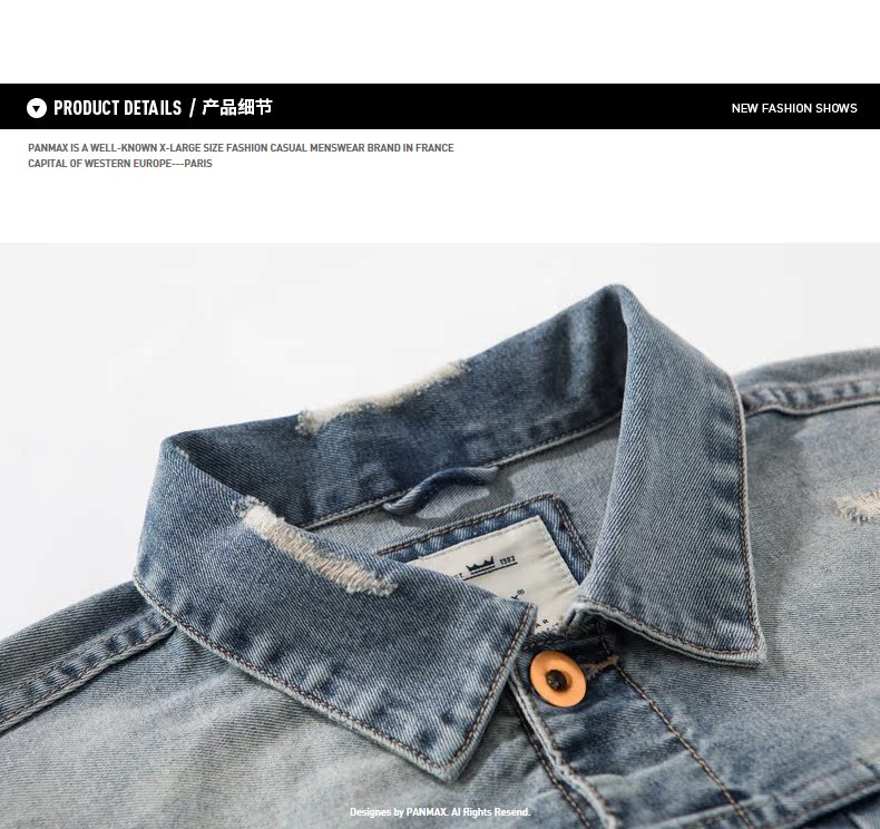 Blouson homme PANMAX     manches longues en Coton - Ref 3118280 Image 22