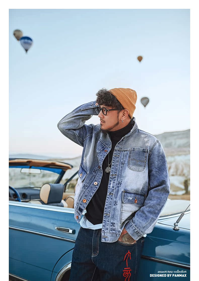 Blouson homme PANMAX     manches longues en Coton - Ref 3118280 Image 15