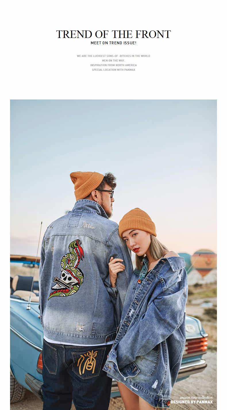 Blouson homme PANMAX     manches longues en Coton - Ref 3118280 Image 13