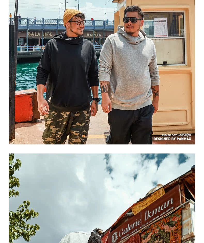 Áo len nam PANMAX mùa thu trùm đầu màu rắn hoodie lỏng cổ cao thêu vai rơi cộng với phân bón để tăng áo nam quần jean nam big size