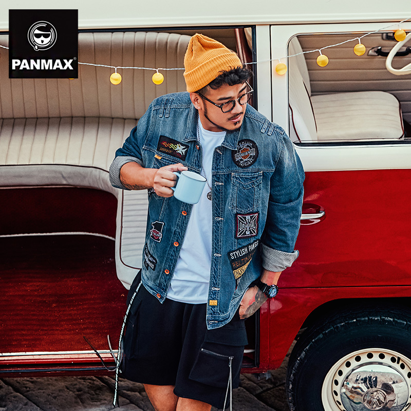 Blouson homme PANMAX     manches longues - Ref 3118476 Image 1