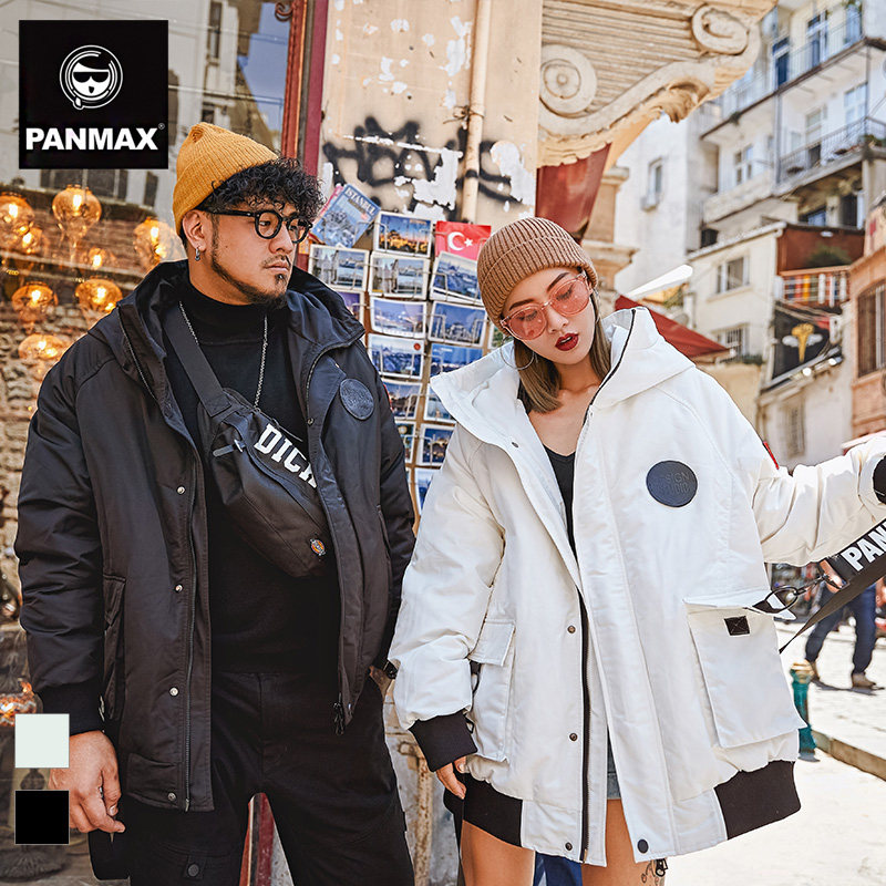 PANMAX男士羽绒服 冬装短款外套保暖加厚情