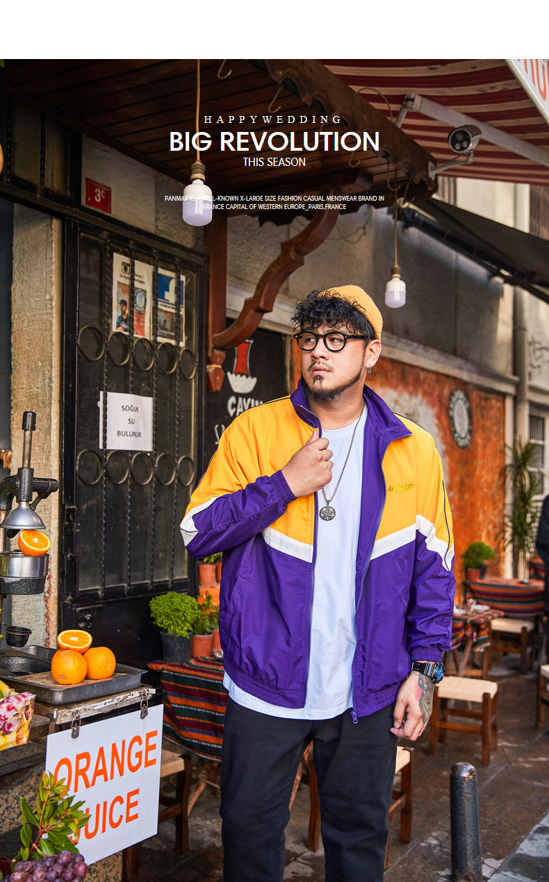 Blouson homme PANMAX     manches longues - Ref 3117904 Image 24