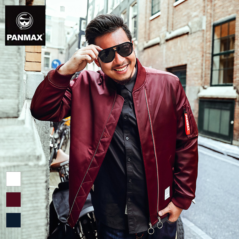 Blouson homme PANMAX     manches longues - Ref 3116205 Image 3