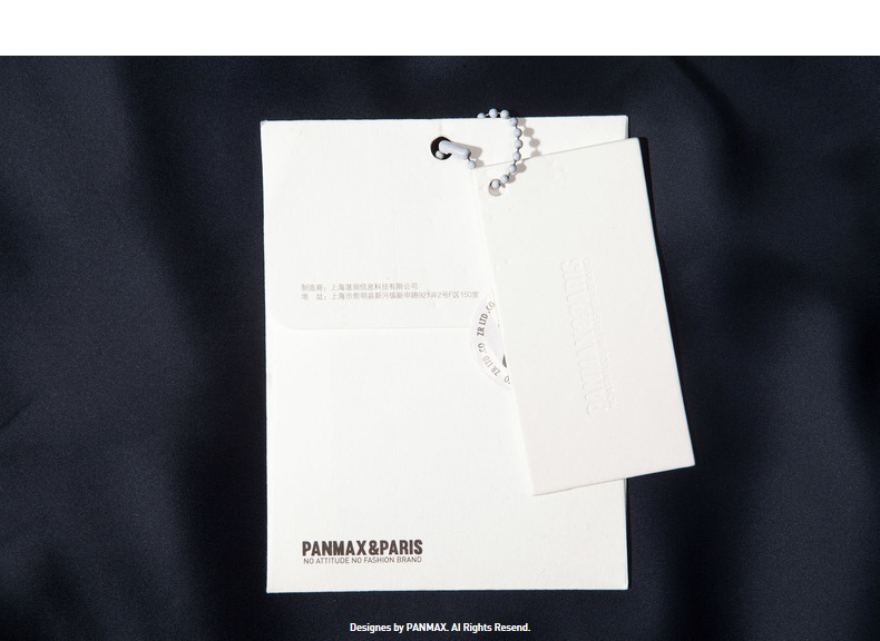 Blouson homme PANMAX     manches longues - Ref 3116205 Image 54