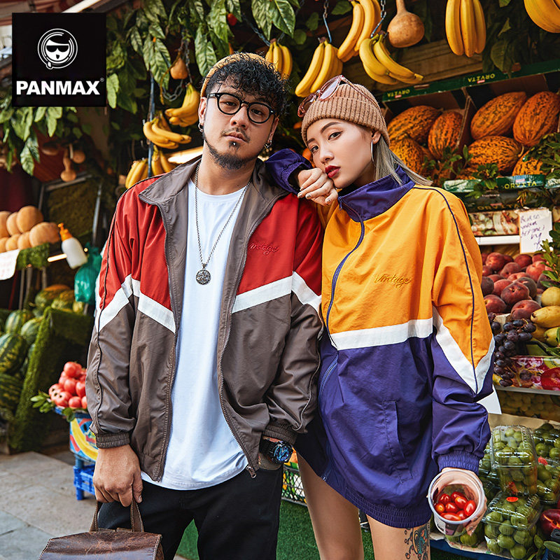 Blouson homme PANMAX     manches longues - Ref 3117904 Image 3