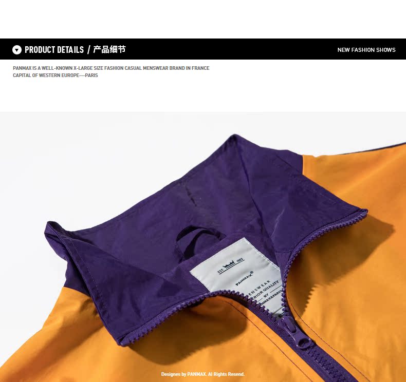 Blouson homme PANMAX     manches longues - Ref 3117904 Image 35