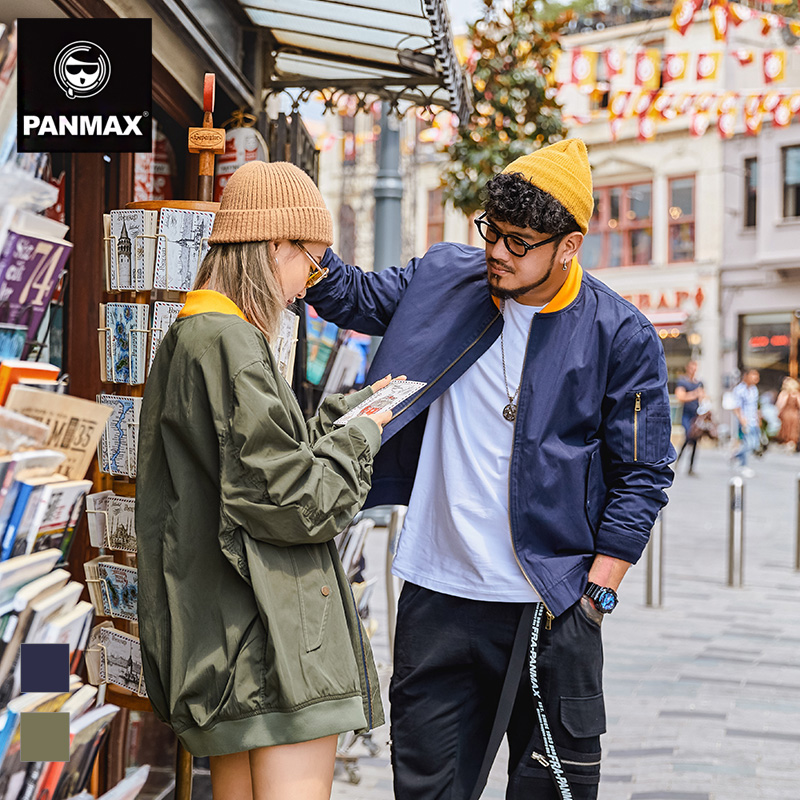 Blouson homme PANMAX     manches longues - Ref 3118249 Image 4