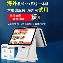 Overseas Traditional English Integrated Cashier Smartphone Intelligent Multi-lingual Touchscreen Retail Clothing Supermarket Double Screen Ordering Dining Machine