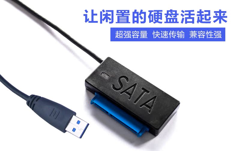 Hub USB - Ref 365015 Image 9