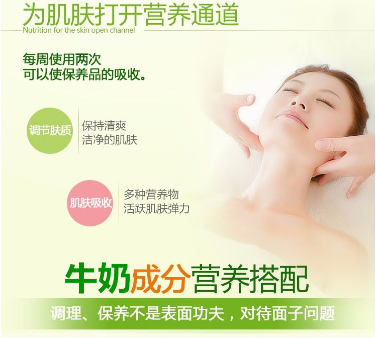祛 保湿 giữ ẩm dưỡng ẩm kem massage sữa kem mặt mặt kem massage dưỡng ẩm giữ ẩm cho mụn đầu đen thẩm mỹ viện kem tẩy trang whoo