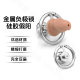 Negative Electrode Phantom Limb Chastity Lock Cb Urine Holder Chastity Device for Convenient Urination, Wearable When Going Out, Fake Negative Number Female Hollow