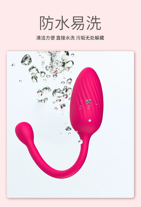 Trứng rung masturbator điều khiển từ xa không dây massager rung im lặng đồng tính hoa cúc giới tính sản phẩm tuyến tiền liệt cực khoái