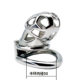 Cobra Chastity Lock Metal Model Cb6000 Stainless Steel Curved Ring Chastity Jj Lock Bdsm Abstinence Ejaculation Control Device