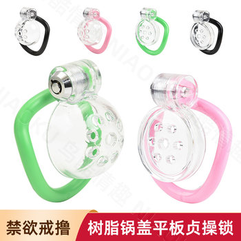 Transparent Pot Lid Flat Cb Lock One-Click Locking Bird Cage Chastity Lock Abstinence Lower Body Restraint Bdsm Out and Wear