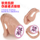 Soft Shell Chastity Lock with Double-Layer Rubber Coating, Male Penis Sleeve, Birdcage Chastity Lock, Bdsm, Cattle Training