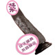 Liquid Silicone Artificial Fake Jj Masturbation Device Vibrating Hemp Pleasure Sexy Male Penis Orgasm Three-Frequency Telescopic