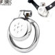 Stainless Steel Flat Plate Cb Chastity Lock Pot Lid Abstinence Restraint Curved Ring Birdcage Chastity Device Jj Lock Sm Cross-Dressing Wear