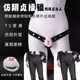 Resin Fake Vagina Cb Lock Bag Egg-Shaped Imitation Labia Full Wrap Chastity Cage Lock Lower Body Restraint Birdcage Bdsm