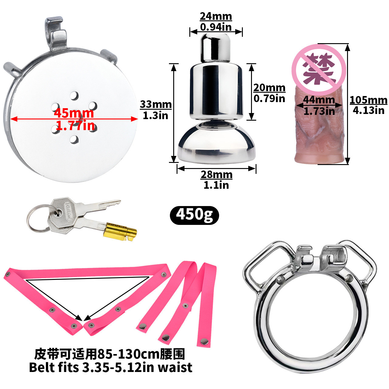 伪娘负数锁到底是什么？男女通用BDSM贞操锁测评🧐–淘宝好物网