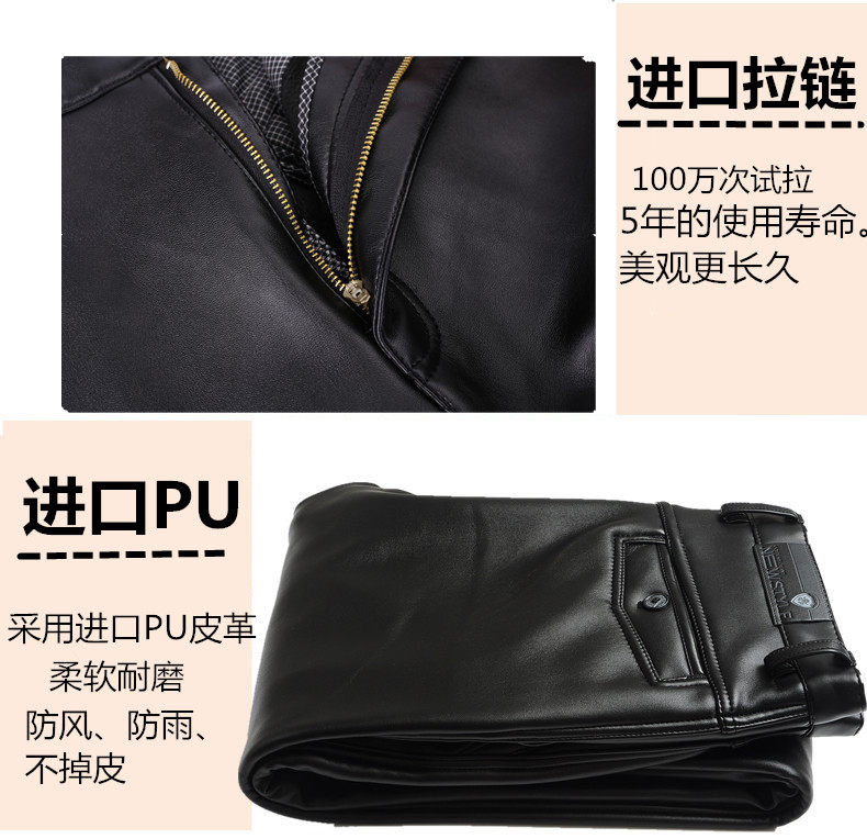 Pantalon cuir homme en vrac pour hiver - Ref 1488435 Image 19