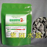 Japan imported fish food and shrimp food Ebita Breed Japanese pills (Japanese pills) crystal shrimp food vegetarian 2 generations 50g