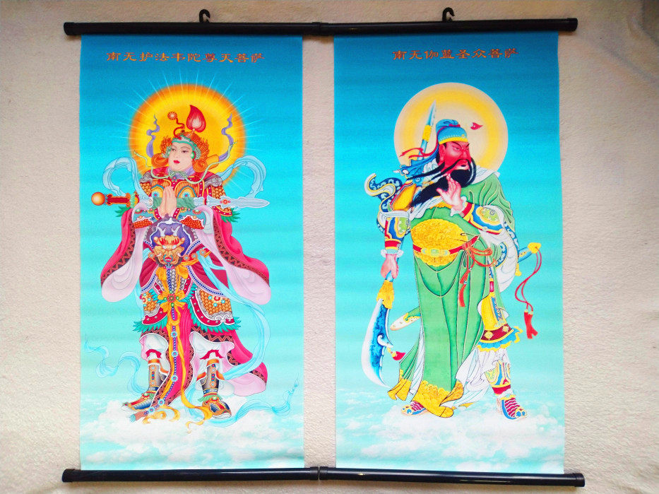 Tie-Edge Cloth Painting Scroll Vetva Bodhisattva bodhisattva portrait 60 * 34 cm limited one