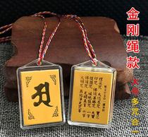 Leng Yan curse multi-curse one diamond rope pendant necklace