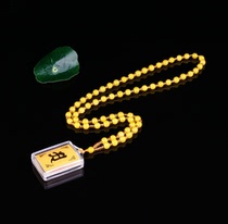 All magic weapons in the bouquet area are limited to a slant curse pendant Buddha brand necklace multi-curse multiple colors