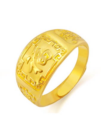 Extra large snake belly ring blessing character pure brass color-preserving men's open ring