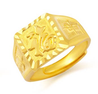 Pure copper opening male ring foro character ring ring