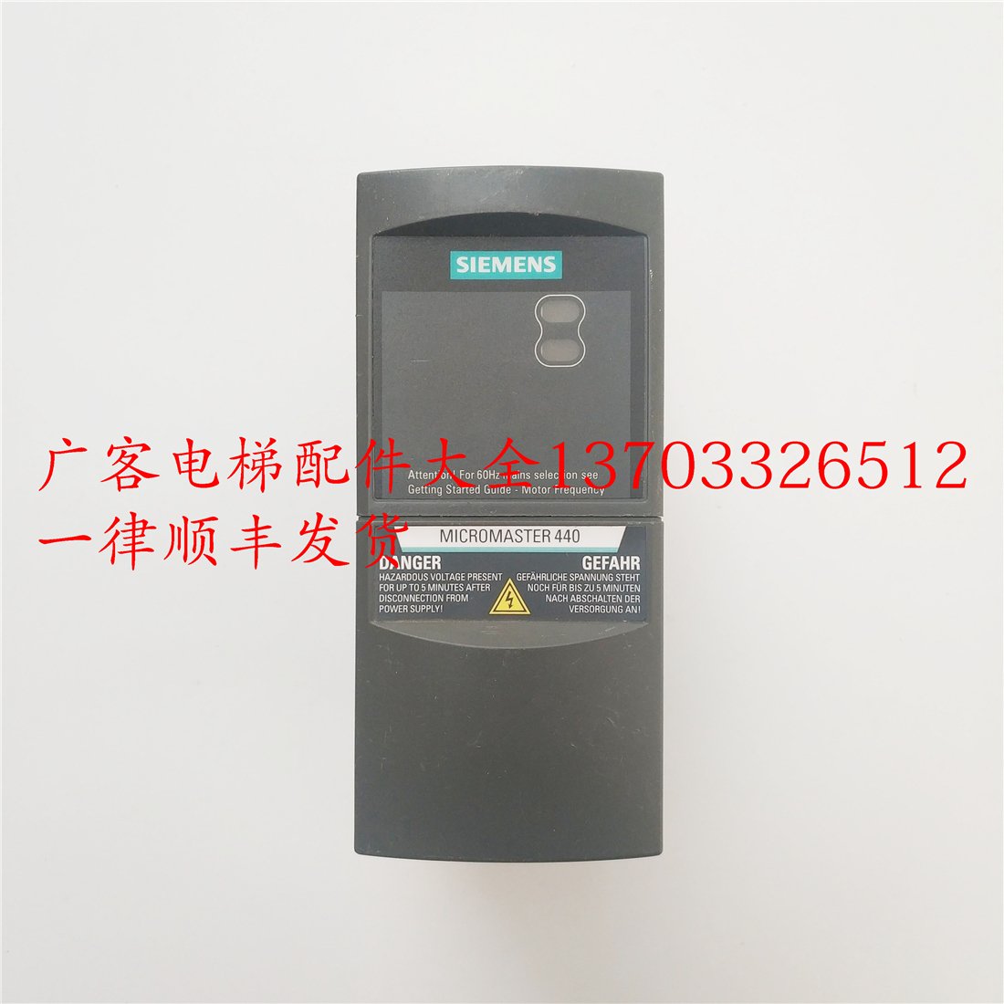 Hot Sell West StepEx Gate Machine Frequency Converter 6SE6440-2UC13-7AA1 Original Fitting Accessories Real Pat Spot