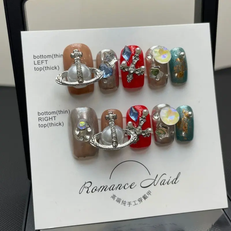 Collection of Abstract Nail Art Stickers, Detachable Fake Nails, Finished Nail Patches, Phototherapy, Handmade Wearable Nails, Internet Celebrity Hot Item