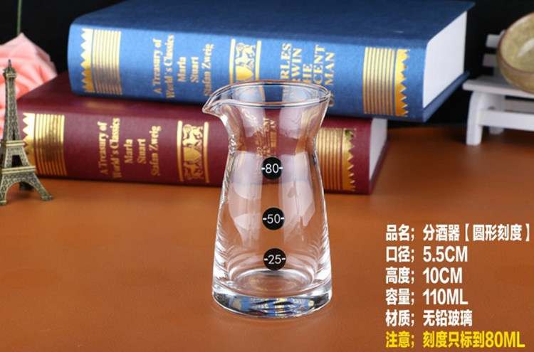 Ликер Cup 健力加厚水晶白酒酒具玻璃分酒器小茶海家用小白酒杯饭店用一口杯 Powerlifting