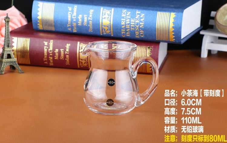 Ликер Cup 健力加厚水晶白酒酒具玻璃分酒器小茶海家用小白酒杯饭店用一口杯 Powerlifting