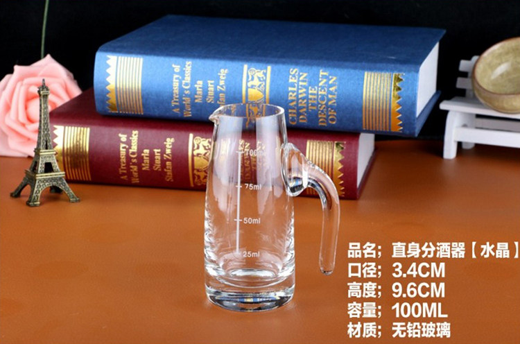Ликер Cup 健力加厚水晶白酒酒具玻璃分酒器小茶海家用小白酒杯饭店用一口杯 Powerlifting