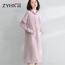 Free breath over the knee sweater women 2021 New plus velvet padded loose long hooded coat dress