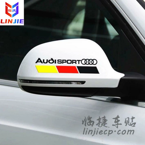 Подходит для Audi Audi Audi Beetview Mirror Sticker Struck Pround Flowers Offerator Decorative Car Sticker A4L Q5 A1Q3A5A3A6