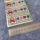 竴 ㄤ 竴 竴 屼笁  屼笁 屼笁 涗簲 涗簲 ﹁﹁ ﹁闄愬 闄愬 杞 ﹀ 唴﹂ 棬鍙 嶅 厜 ず ず ず 绀 绀 夎 夎 ﹀ ﹀ ﹀ ﹀ 钖 钖 ﹀庣 钖庣 钖庣 钖庣 钖庣 钖庣 钖庣 钖庣 钖庣 钖庣 钖庣 钖庣 钖庣 闄愯 闄愯 闄愯 闄愯 闄愯 闄愯 闄愯 闄愯