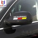 Подходит для Audi Audi Audi Beetview Mirror Sticker Struck Pround Flowers Offerator Decorative Car Sticker A4L Q5 A1Q3A5A3A6