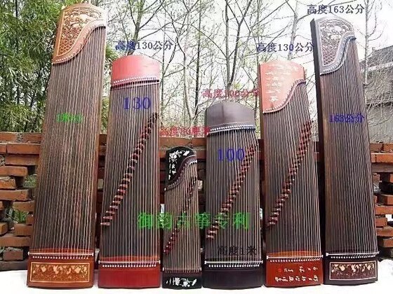 초급 입학 전문 성인 및 어린이 초보자 교육 guzheng guzheng 단단한 나무 악기 75-165 guzheng