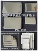 Thai Buddha Collection House The best Buddha card storage box in Thailand stainless steel Buddha collection box