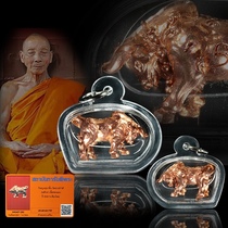 Thai Buddha brand genuine spot Gupadi first stage cow classic pendant with authority identification certificate G card