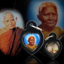 Thai Buddha brand genuine direct mail Longpo Yuan 2520 locket itself classic metal pendant heart-shaped mold